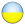 ukrainalainen